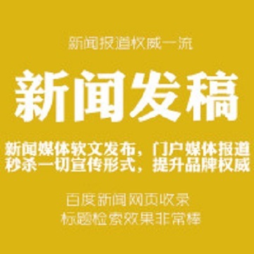 金融业务流程外包新浪潮 科技网站财经FinTech垂直频道的稀缺投放价值